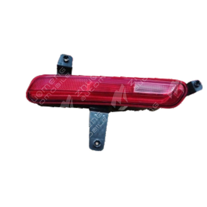 RR Bumper Lamp-L10199545 ​​R10199546