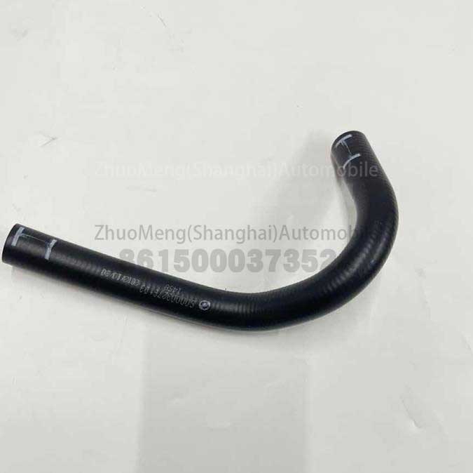 China Saic Maxus V C Egr Cooler Outlet Pipe Products And