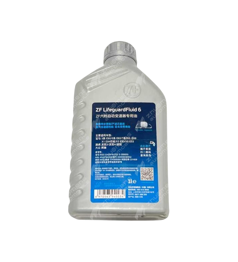 AUTOMATIC TRANSMISSION OIL-C00045569