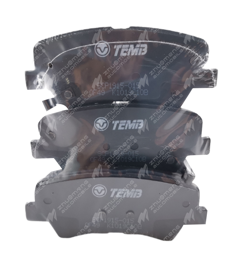 RR BRAKE PADS-C00027004