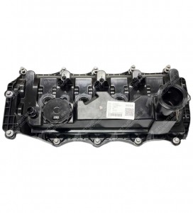 VALVE COVER-C00200425