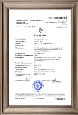 certificate2 (1)