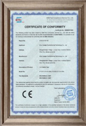 certificate6-204x300