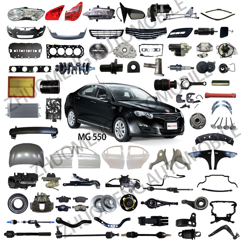 China Saic Mg All Range Auto Parts Products And Suppliers Zhuomeng